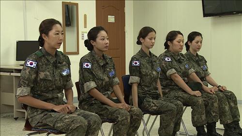 [사진]MBC TV '진짜사나이-여군특집3' 방송화면 캡처
