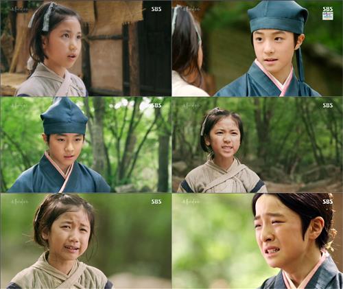 [사진]SBS TV '육룡이 나르샤' 방송화면 캡처