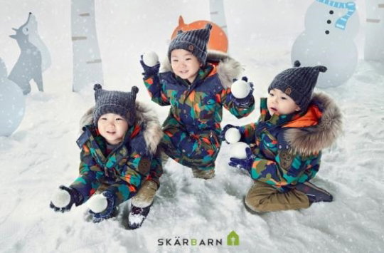 [사진]섀르반 제공
