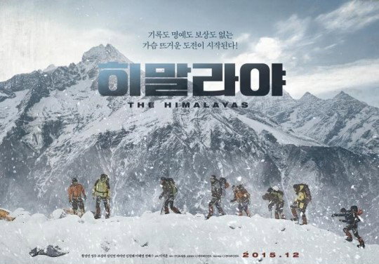 [사진]CJ엔터테인먼트