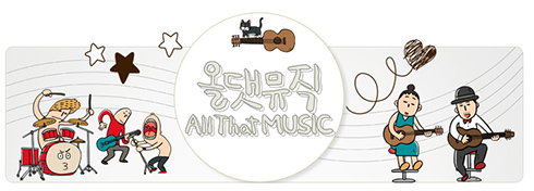 [사진]KBS 제공