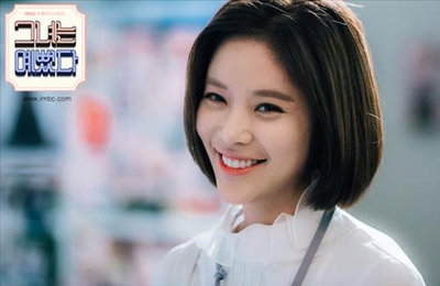 '결방'의 영향...MBC '그녀는 예뻤다' 시청률 고공행진