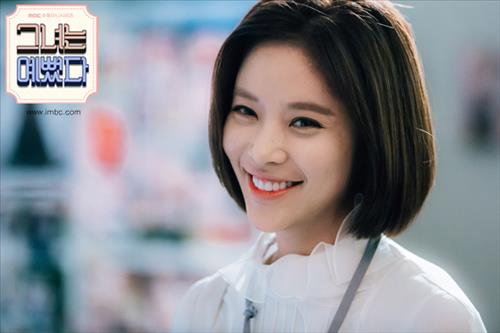 [사진]MBC TV '그녀는 예뻤다' 제공