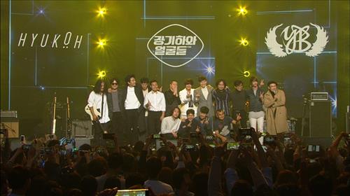 [사진]KBS 2TV '유희열의 스케치북' 방송화면 캡처