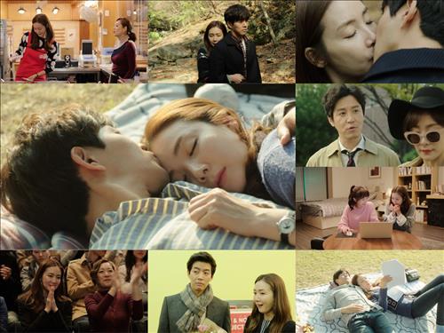 [사진]tvN '두번째 스무살' 방송화면 캡처
