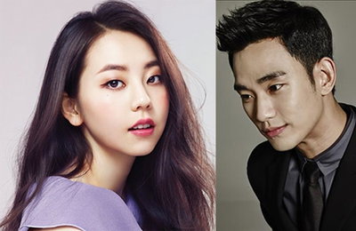 김수현-안소희 열애설에 소속사 "사실무근"