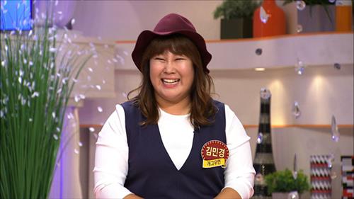 [사진]EBS 1TV '고수다' 방송화면 캡처