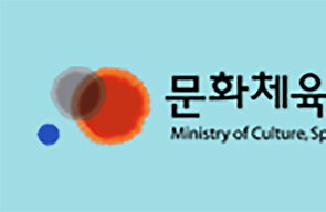 문체부, 영화 시나리오 표준계약서 마련