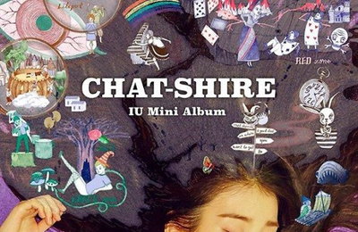 아이유, 앨범 재킷 공개…동화 '이상한 나라의 앨리스' 형상화