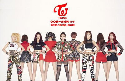JYP 신인걸그룹 트와이스, 20일 데뷔앨범 '더 스토리 비긴즈' 발매