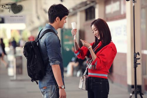 [사진]MBC TV '장미빛 연인들' 방송화면 캡처
