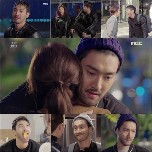 [사진]MBC TV '그녀는 예뻤다' 방송화면 캡처