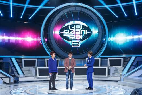 [사진]엠넷 '너의 목소리가 보여2' 제공