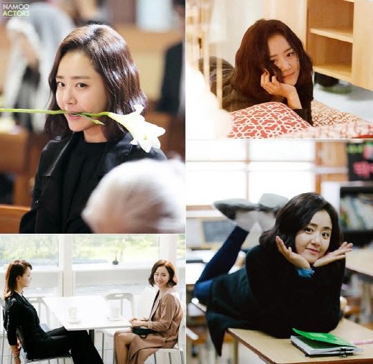 [사진]나무엑터스
