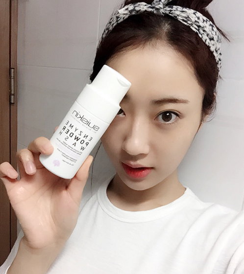 [사진]경리 인스타그램