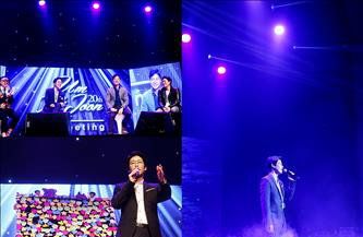 엄기준, 데뷔 20주년 기념 팬미팅 개최