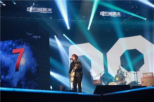 [사진]KBS 2TV '톱밴드3' 방송화면 캡처