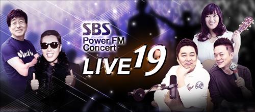 [사진]SBS 제공