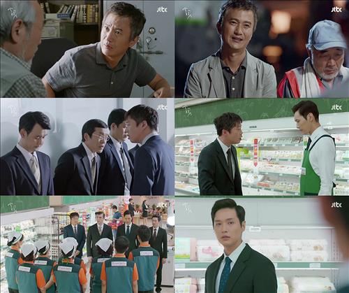 [사진]JTBC 드라마 '송곳' 방송화면 캡처