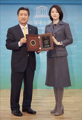 [사진]유네스코한국위원회