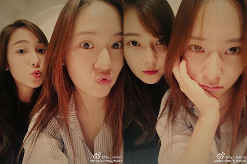 [사진]제시카 웨이보