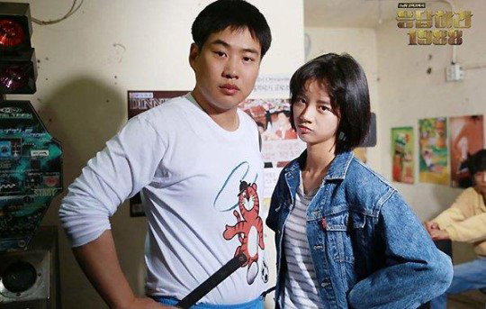 [사진]'응답하라1988' 공식페이스북