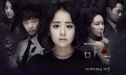 [사진]SBS 제공