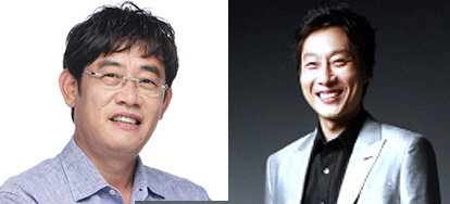 [사진]코엔스타즈