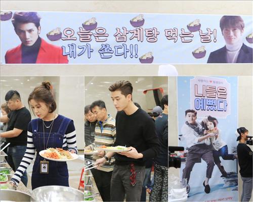 [사진]더틱톡