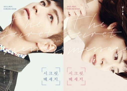 [사진]CJ E&M 제공