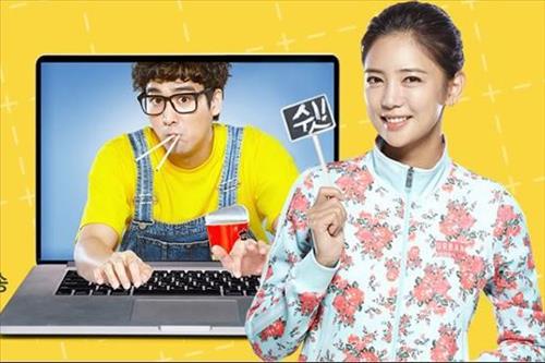 [사진]드라마H