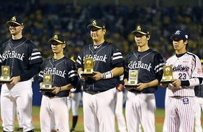 일본시리즈 MVP 이대호, 우승에 공헌...목표 이뤄
