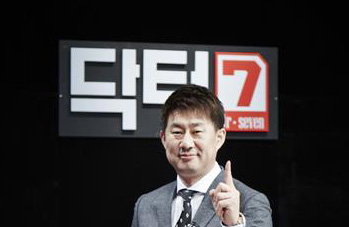 남희석, KBSN라이프 '닥터 7' MC