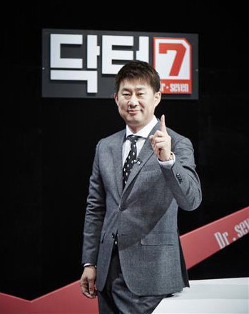 [사진]KBSN라이프
