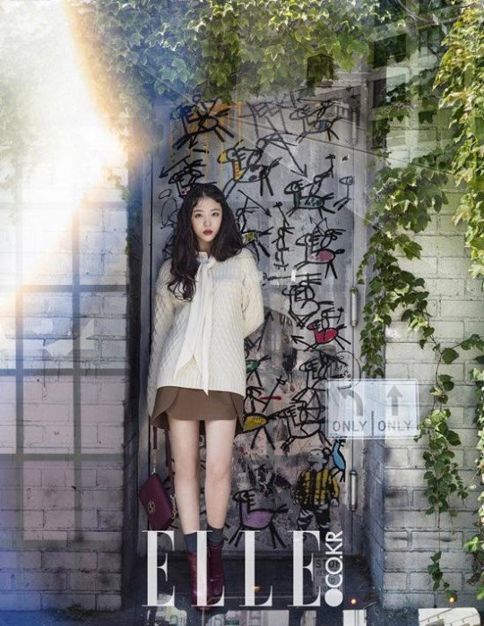 설리