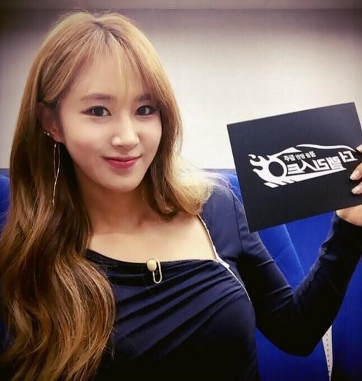 [사진]유리 인스타그램
