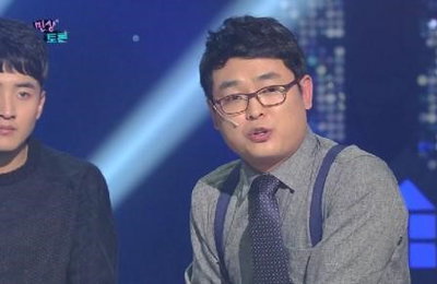 개그맨 박영진, 내년 1월 결혼…'개콘' 녹화중 밝혀