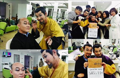 '길태미' 박혁권, 역할 바꿔 분장담당자에 길태미 분장