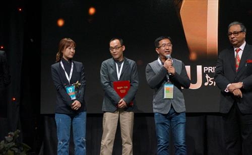 ABU 최우수상