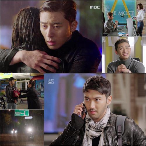 [사진]MBC '그녀는 예뻤다' 방송화면 캡처