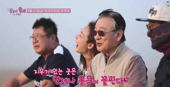 [사진]민컴, tvN제공