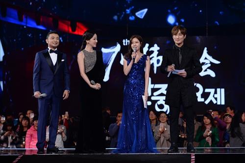 2015 한중가요제