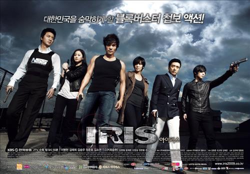[사진]KBS 제공