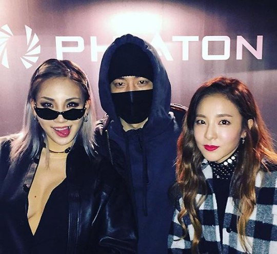[사진]산다라박 인스타그램