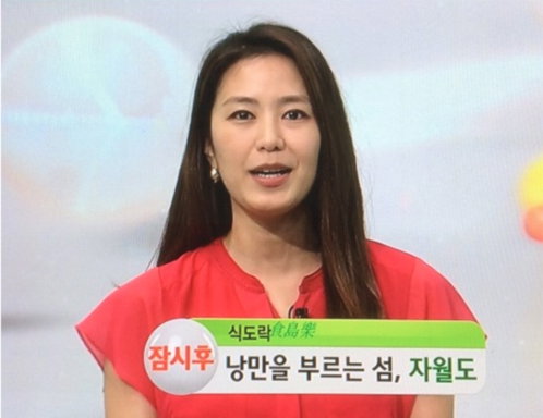 [사진]SBS 제공