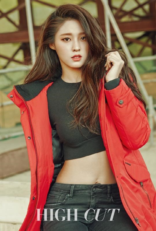 설현