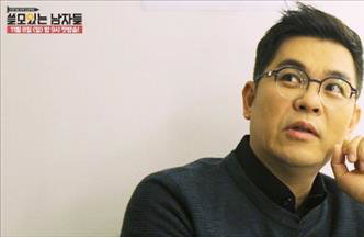김용만, MBN 새 예능 '오시면 좋으리'도 출연
