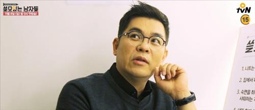 [사진]MBN 제공