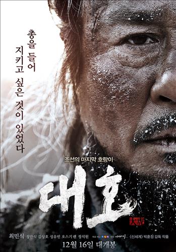 [사진]KBS아메리카, 뉴(NEW) 제공