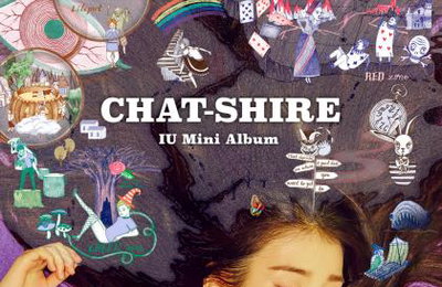 아이유 가사 비판한 동녘 "해석 다양성 존중 못한 점 사과"